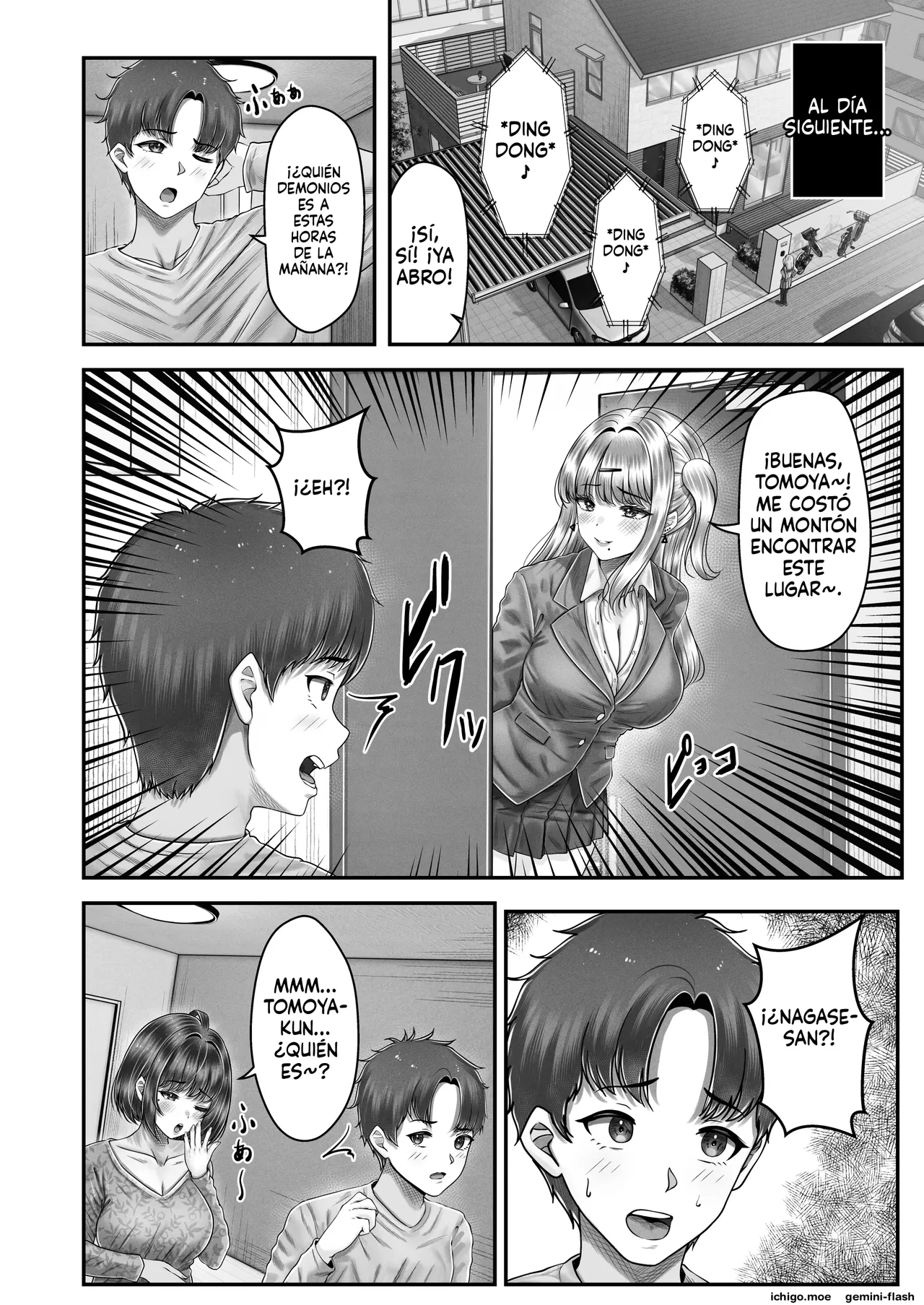 Sono Toshi no Hanareta Kurokami Shimai to Omanko Suru Hanashi 3  MTL page 8 full