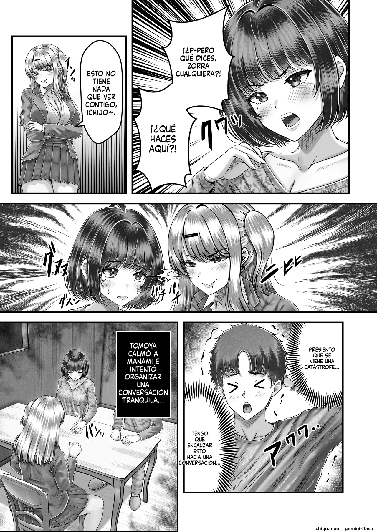 Sono Toshi no Hanareta Kurokami Shimai to Omanko Suru Hanashi 3  MTL page 9 full