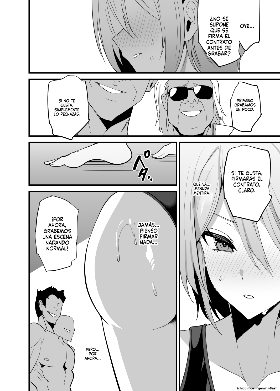Kuwabara, AV Gakkou de Seishun! 21 page 8 full
