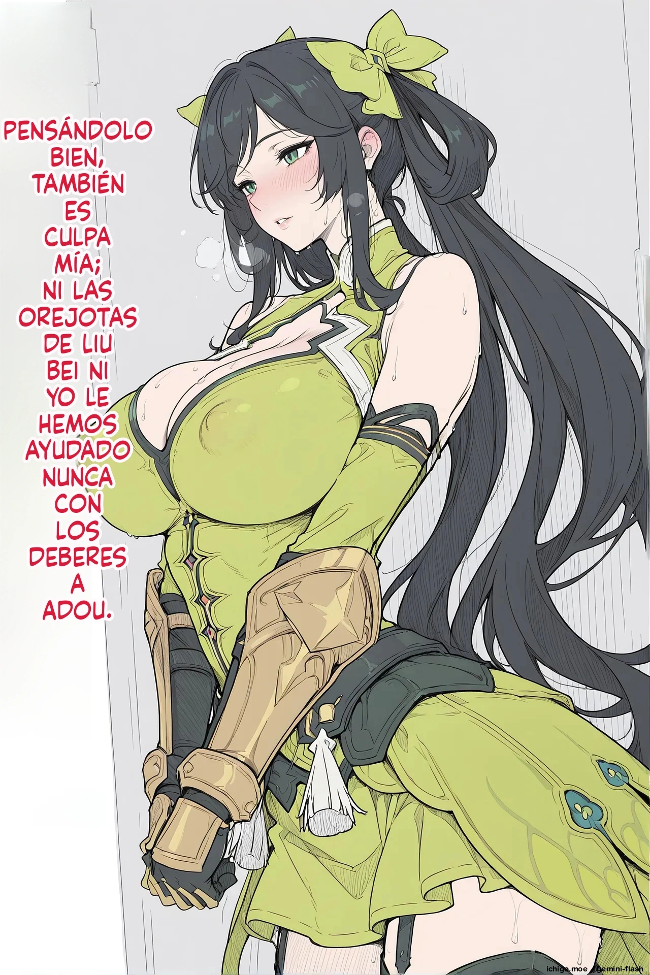 Sun Shangxiang's default skin  MTL page 7 full
