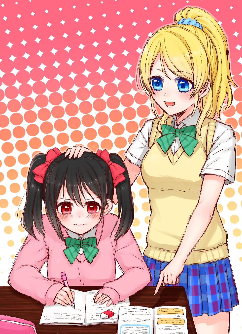 ましゅー page 3 full