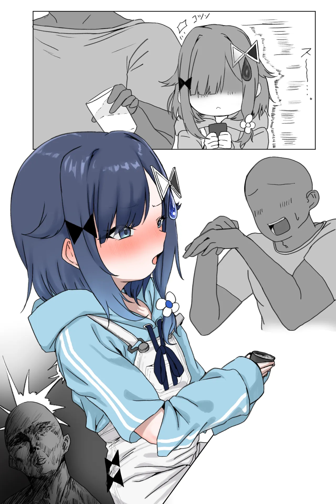 T page 7 full