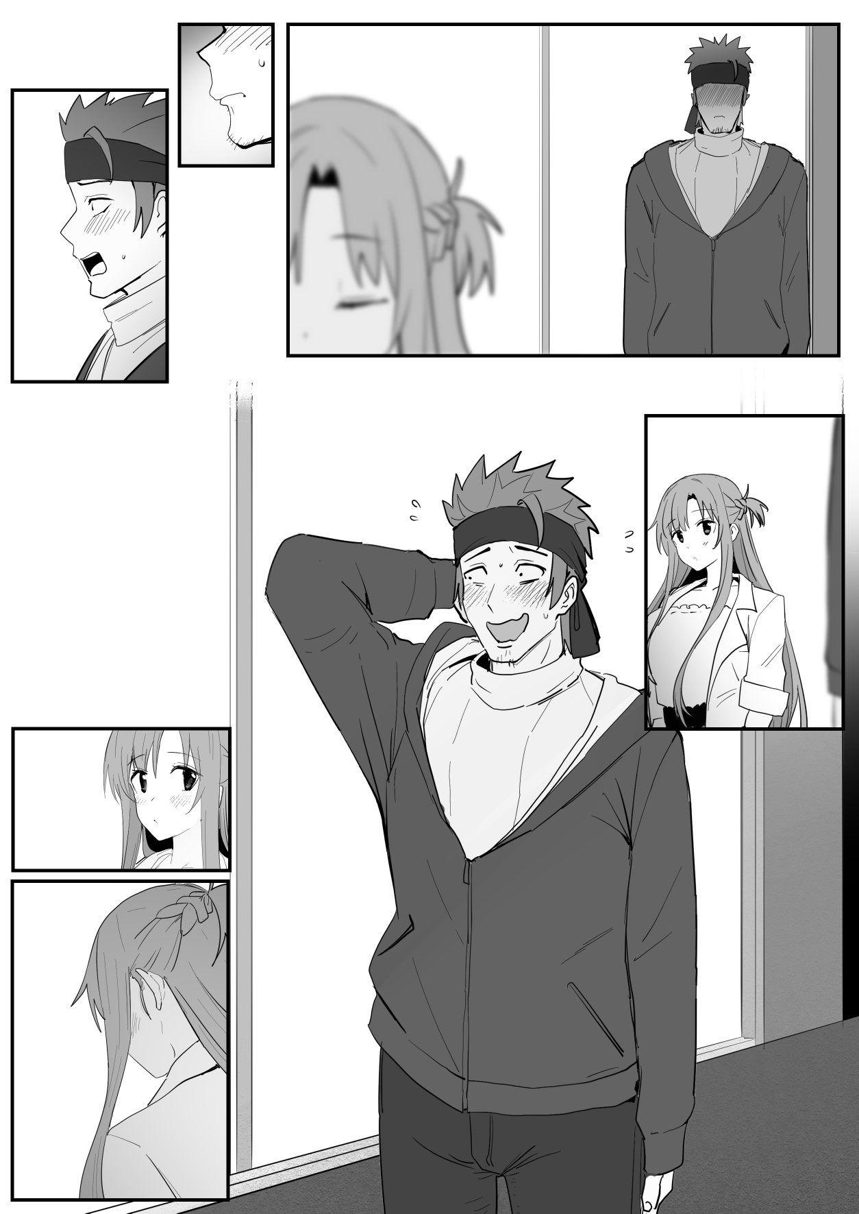 隨 page 7 full