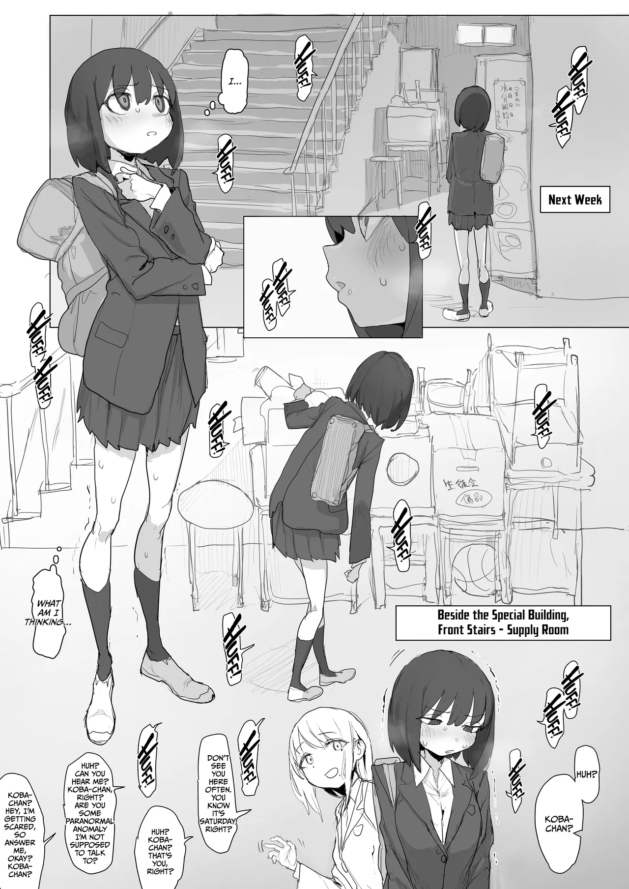Kaidan Waki de Roshutsu Ona no Renshuu Shitetara Tomodachi ga Kite Pinchi no Runa-chan page 1 full