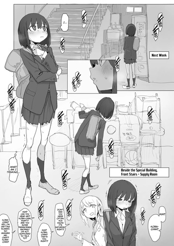 Kaidan Waki de Roshutsu Ona no Renshuu Shitetara Tomodachi ga Kite Pinchi no Runa-chan cover