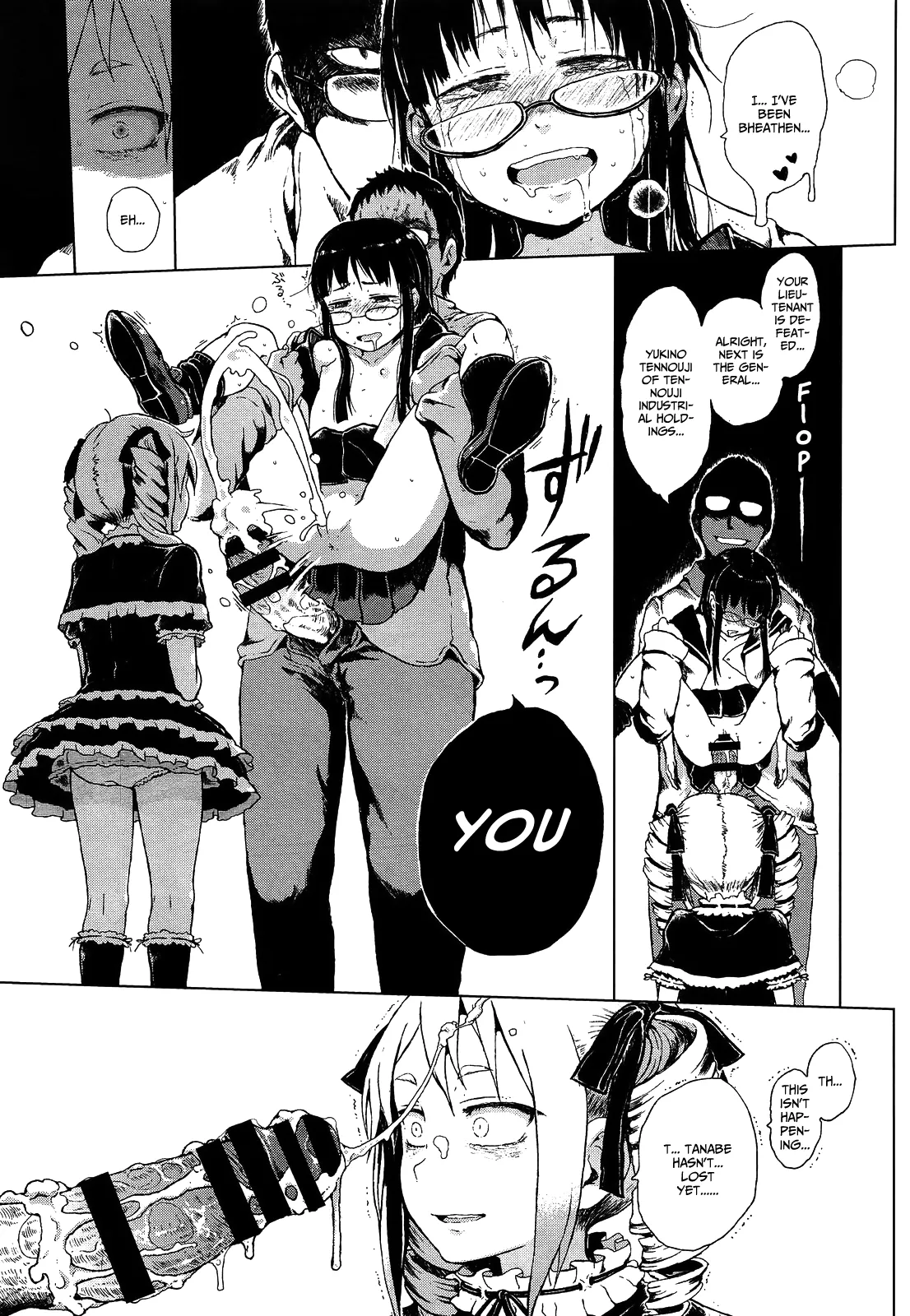 Dasshutsu! Chibikko Senyou Sharyou Zenpen / Escape From The Loli Train! Chapter 2 page 7 full