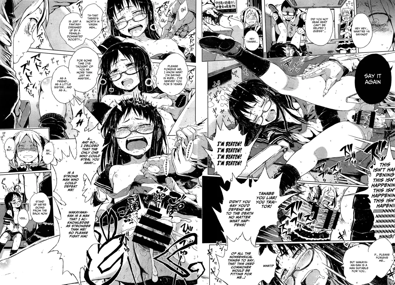 Dasshutsu! Chibikko Senyou Sharyou Zenpen / Escape From The Loli Train! Chapter 2 page 8 full