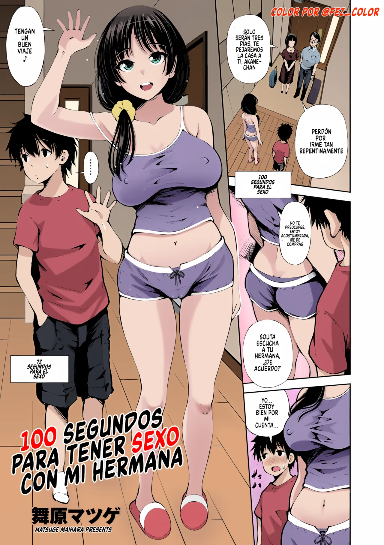 100-byougo ni Sex Suru Ane | 100 segundos para tener sexo con mi hermana page 1 full