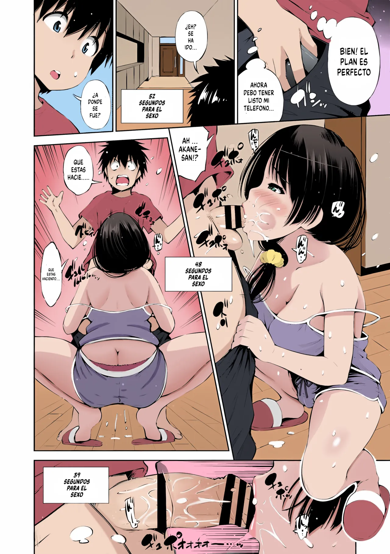 100-byougo ni Sex Suru Ane | 100 segundos para tener sexo con mi hermana page 8 full