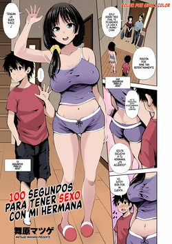 100-byougo ni Sex Suru Ane | 100 segundos para tener sexo con mi hermana