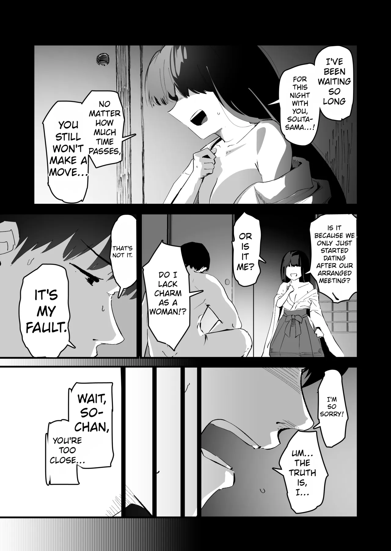 Watashi no Oshiri no Hajimete o Anata-sama ni Sasagemasu | I offer my ass to you for the first time page 3 full