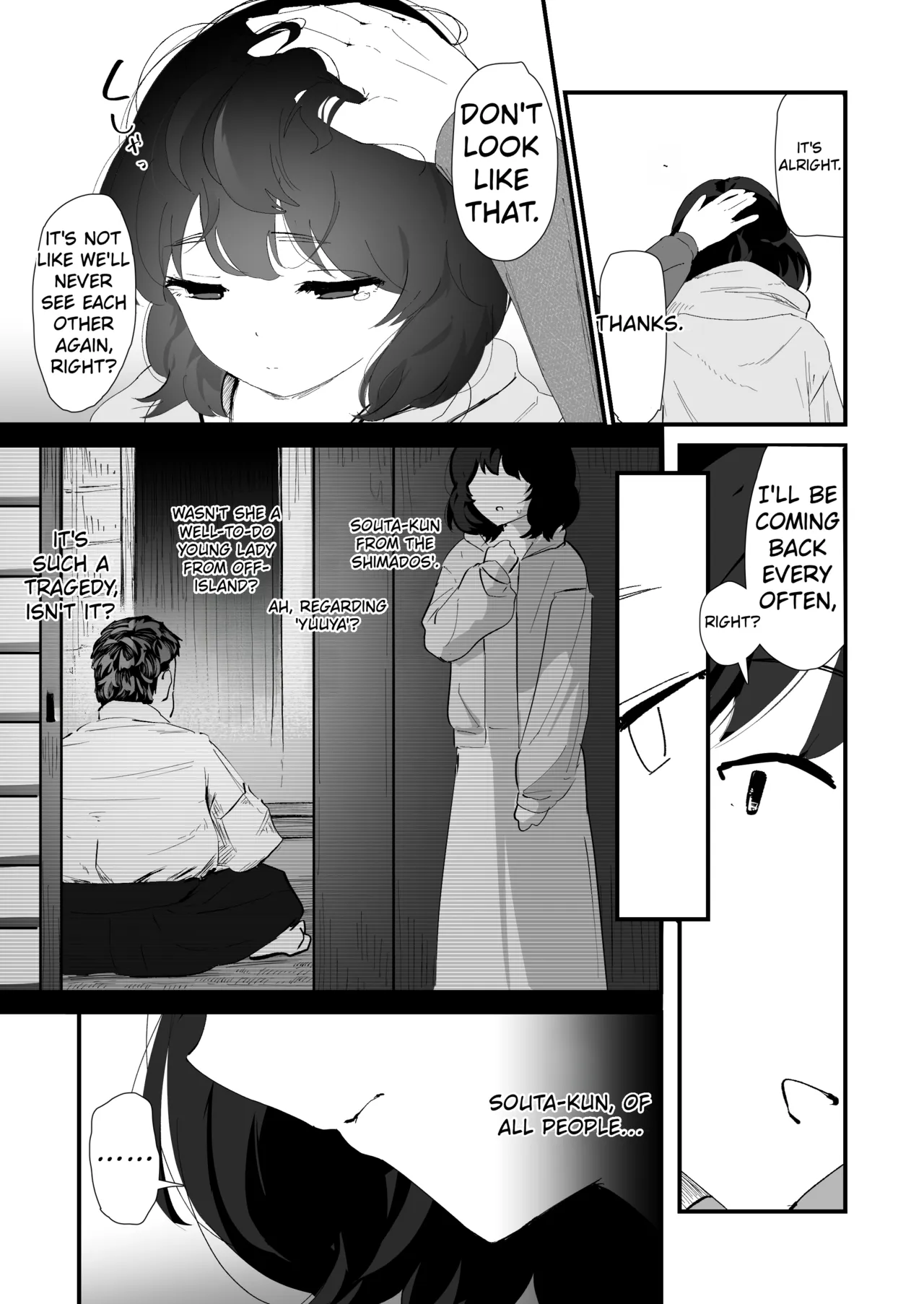 Watashi no Oshiri no Hajimete o Anata-sama ni Sasagemasu | I offer my ass to you for the first time page 8 full