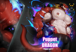 Puppet Dragon + Epilogue