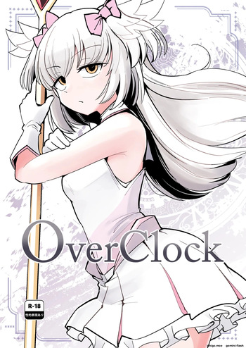 OverClock cover