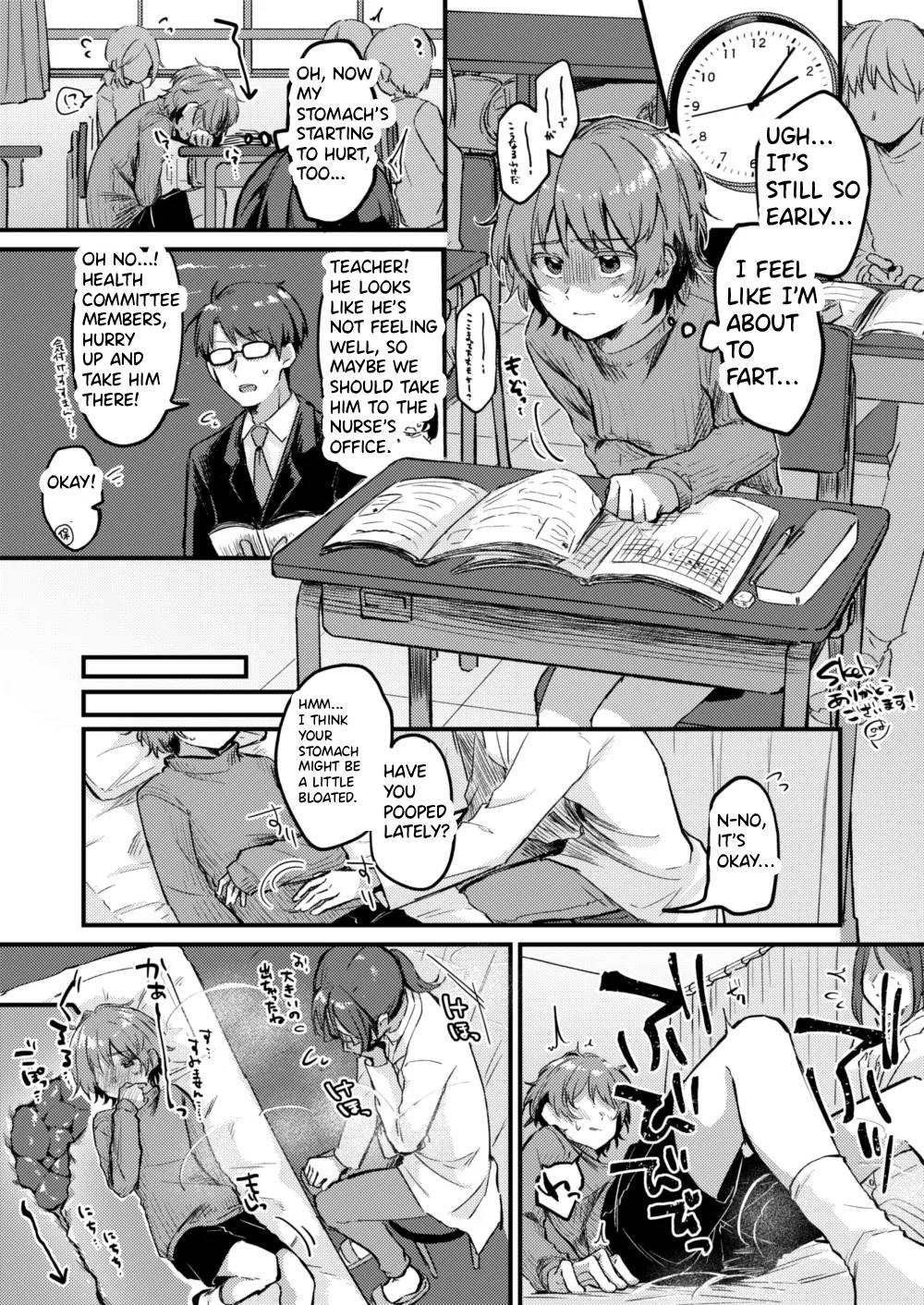 Benpi ni Nacchatta Ko - DS Dai Suka Washiki Toire ♂ page 2 full