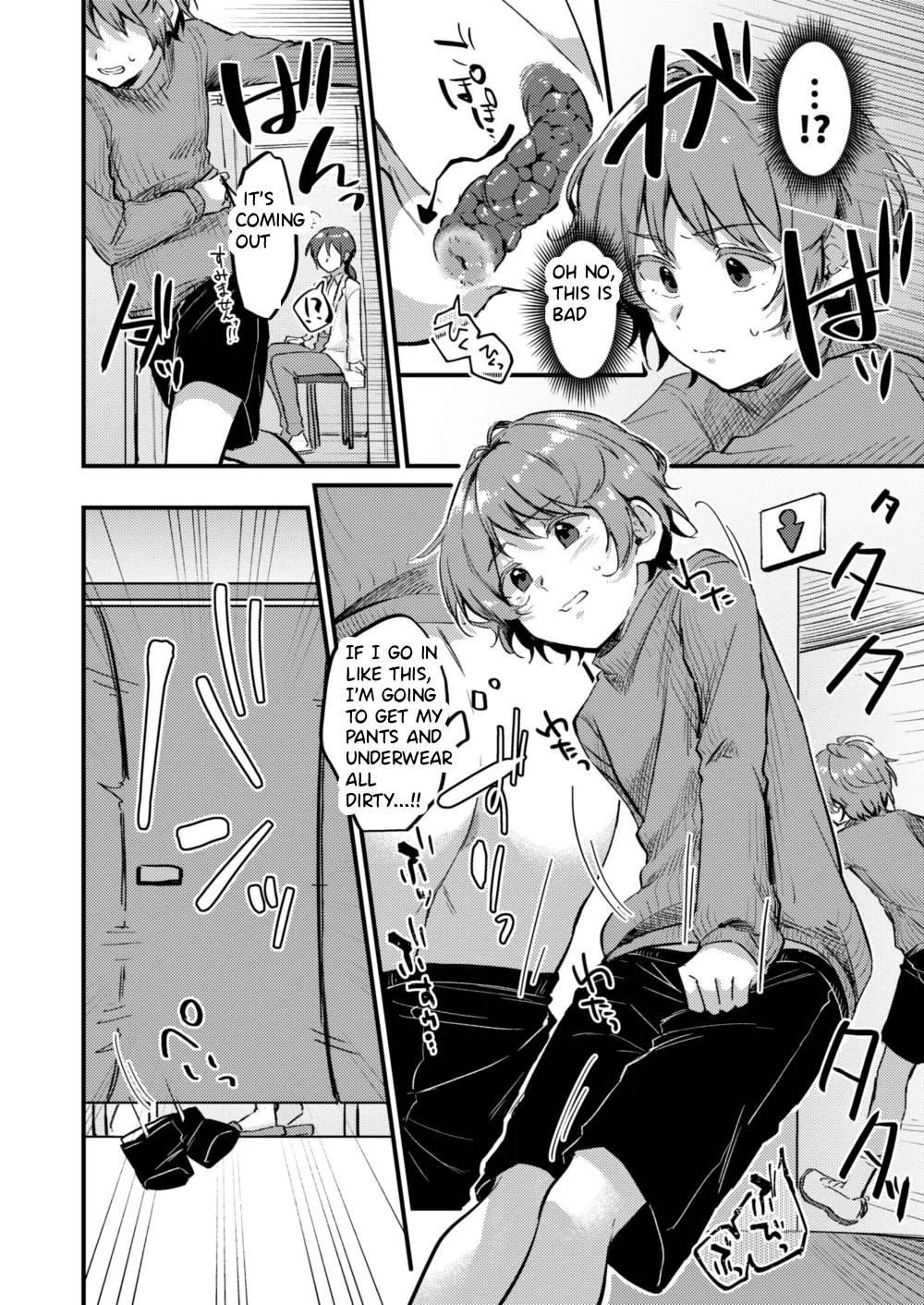Benpi ni Nacchatta Ko - DS Dai Suka Washiki Toire ♂ page 3 full