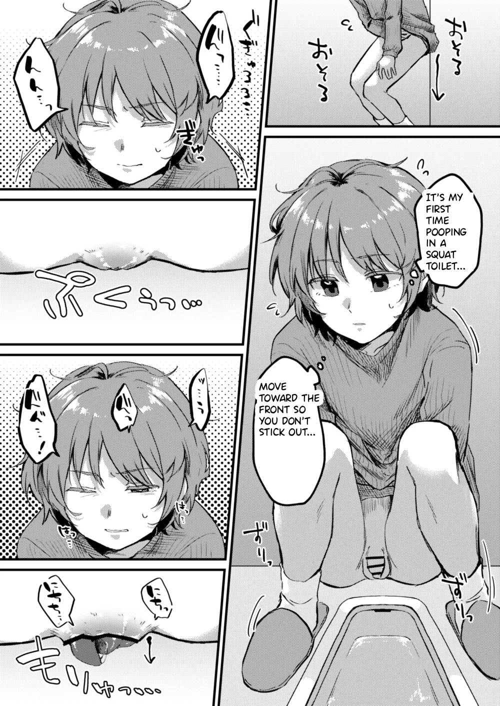 Benpi ni Nacchatta Ko - DS Dai Suka Washiki Toire ♂ page 4 full