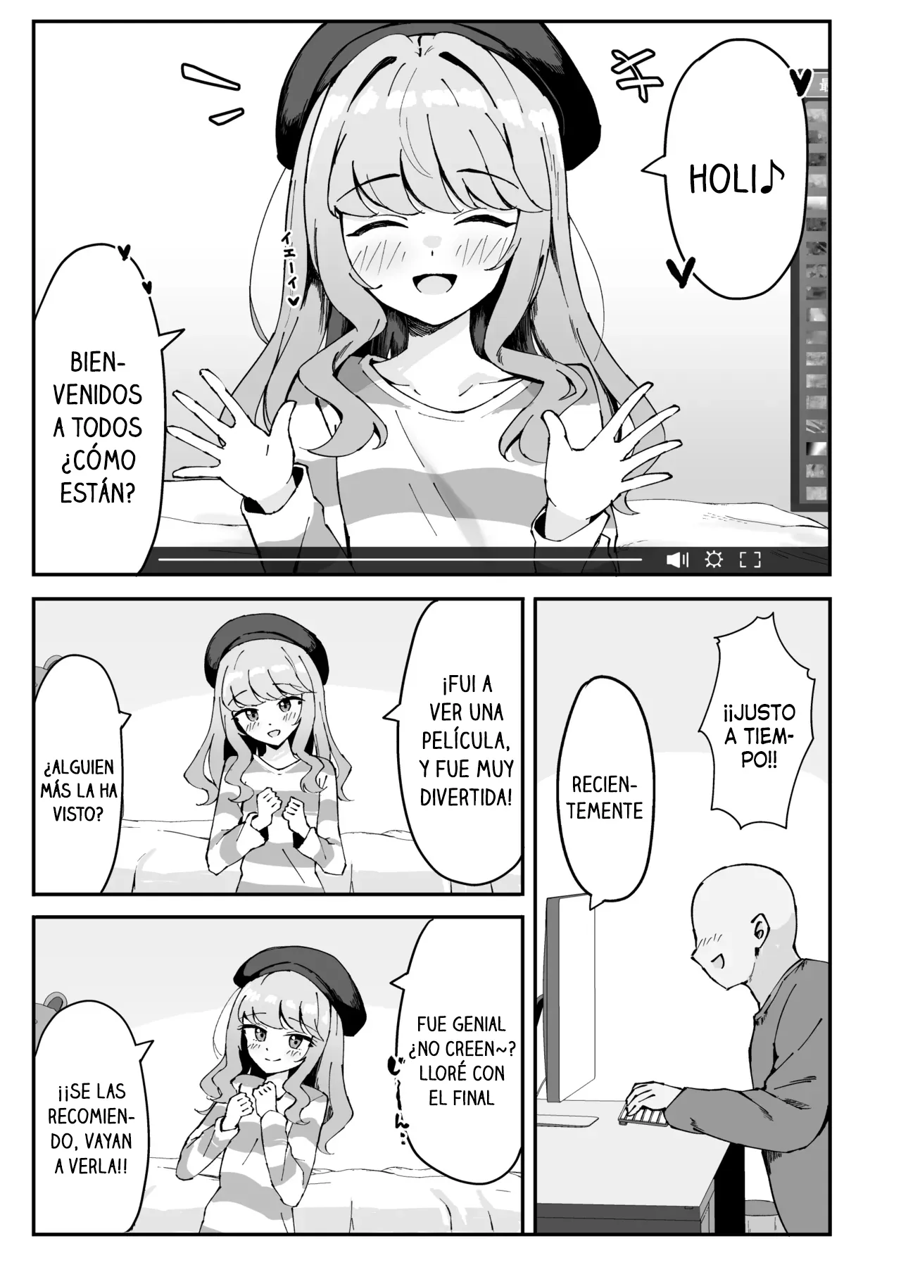 Koakuma-kei na Boku no Shiori-chan 2 | Mi Pequeña Diablilla, Shiori-chan 2 page 7 full