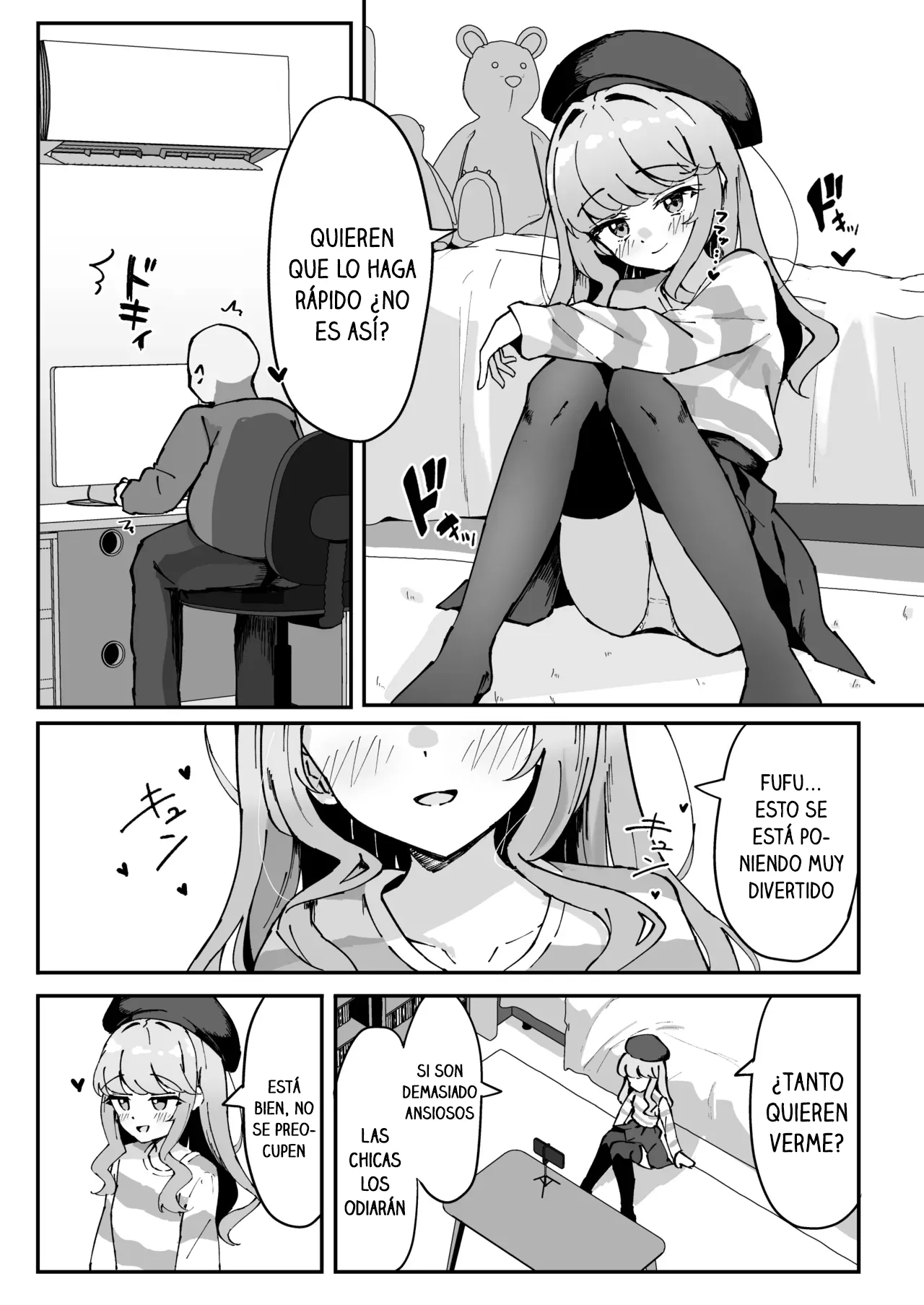 Koakuma-kei na Boku no Shiori-chan 2 | Mi Pequeña Diablilla, Shiori-chan 2 page 9 full