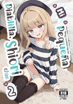 Koakuma-kei na Boku no Shiori-chan 2 | Mi Pequeña Diablilla, Shiori-chan 2