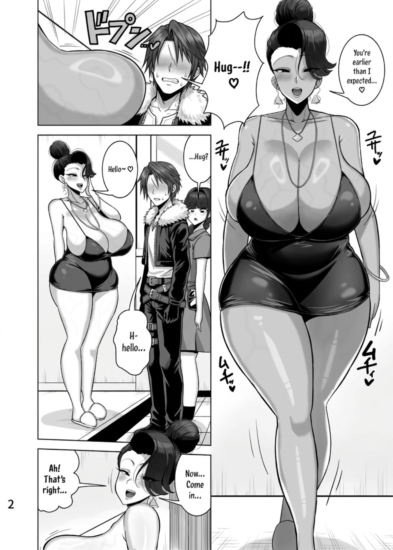 Musume no Kareshi o Netoru Haha | A Mother Who Steals Her Daughter's Boyfriends Featuring Squall Leonhart page 3 full