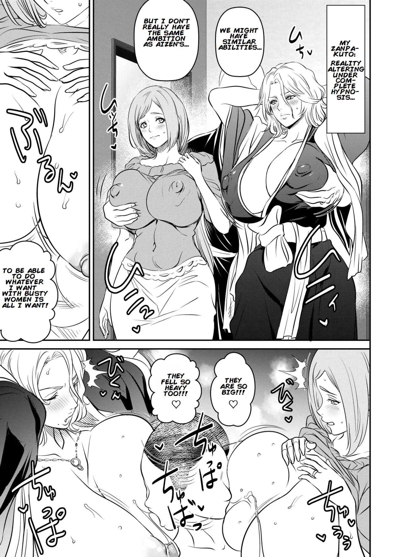 Bleach's Works page 1 full