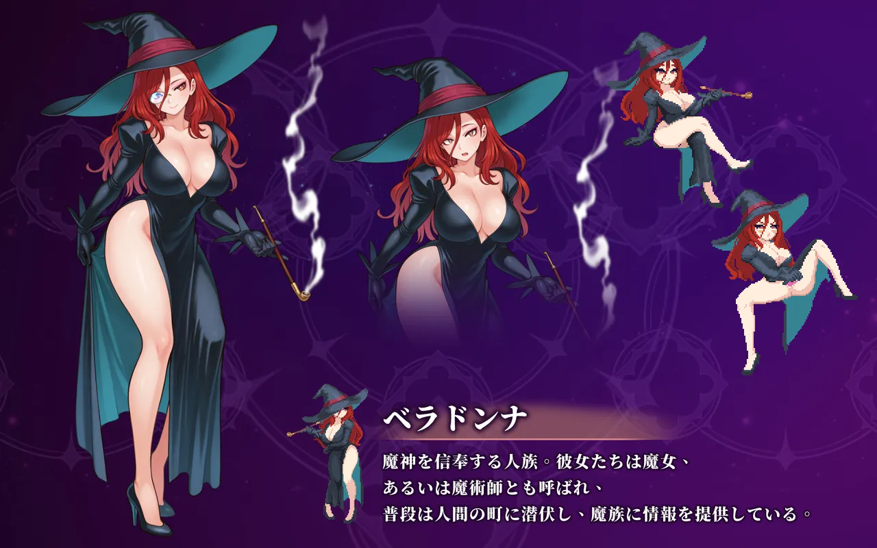 Succubus Successor Delilah's Juicy Journey Artbook Japanese page 8 full