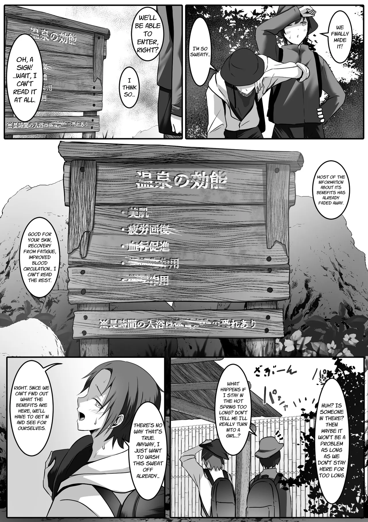 Long Soaks! The Secret Hot Spring That Turns You into a Woman page 4 full