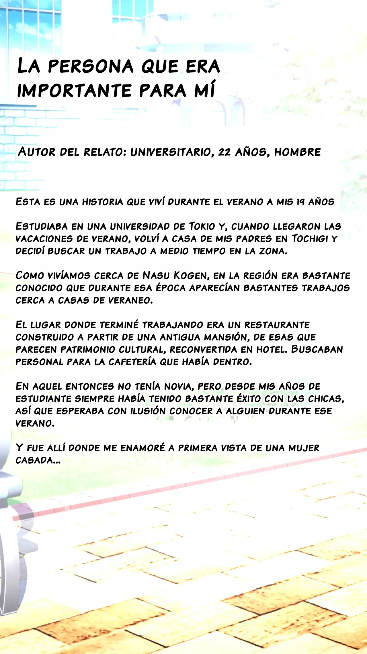 MIkaihatsu Jukujo ~Seiso na Hitozuma Hodo Koware Yasui~｜Mujer Inexplorada ~Cuanto más Recatada es una Esposa, más Fácil es Corromperla~ page 2 full