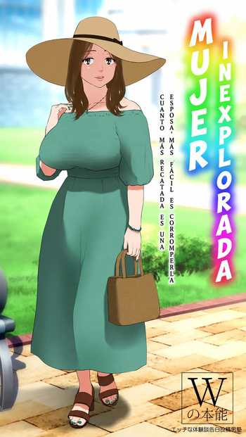 MIkaihatsu Jukujo ~Seiso na Hitozuma Hodo Koware Yasui~｜Mujer Inexplorada ~Cuanto más Recatada es una Esposa, más Fácil es Corromperla~ cover