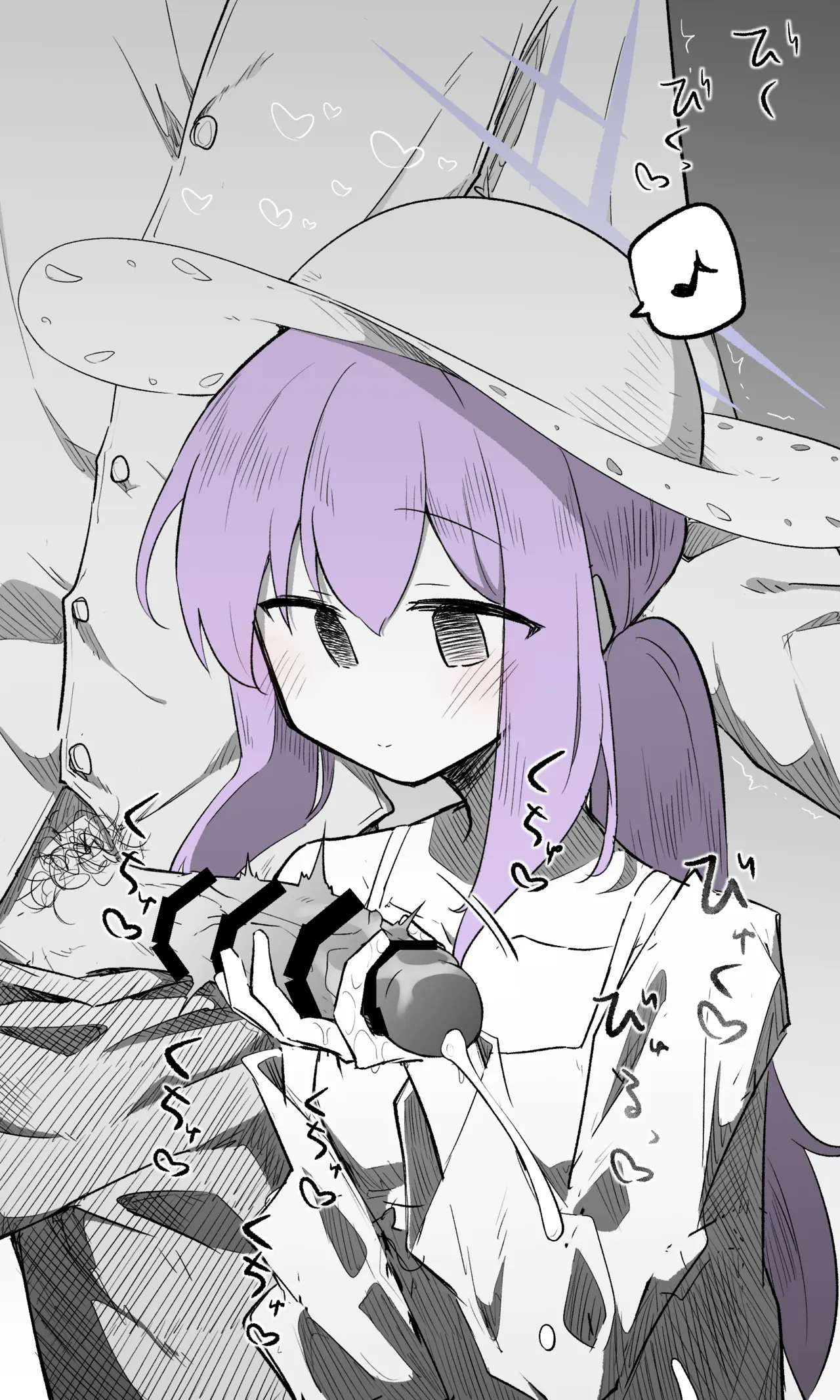 アツコ公開分＋差分＋おまけ（計23枚） page 8 full