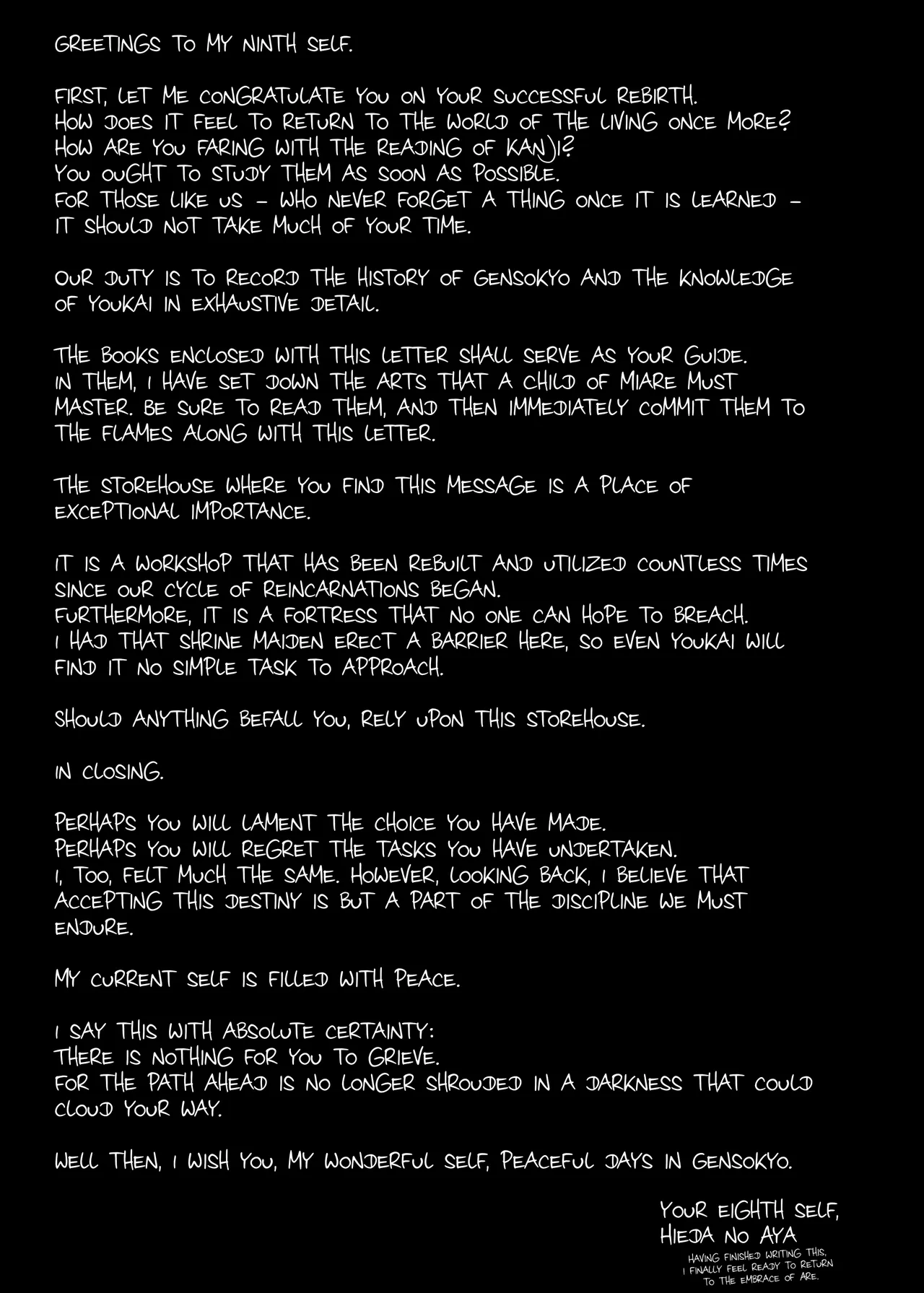 Komamesugata  Hieda - The Fall of Hieda page 3 full