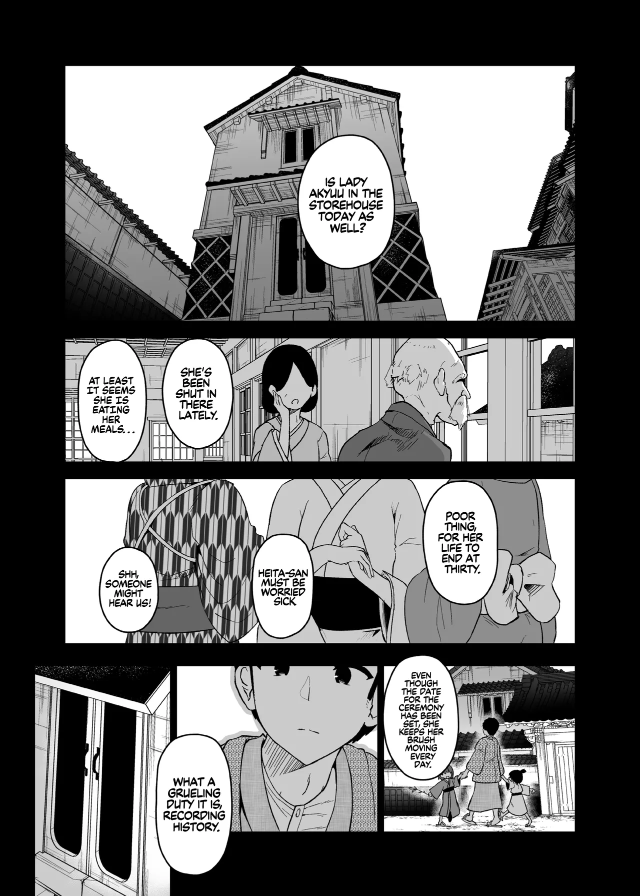 Komamesugata  Hieda - The Fall of Hieda page 5 full