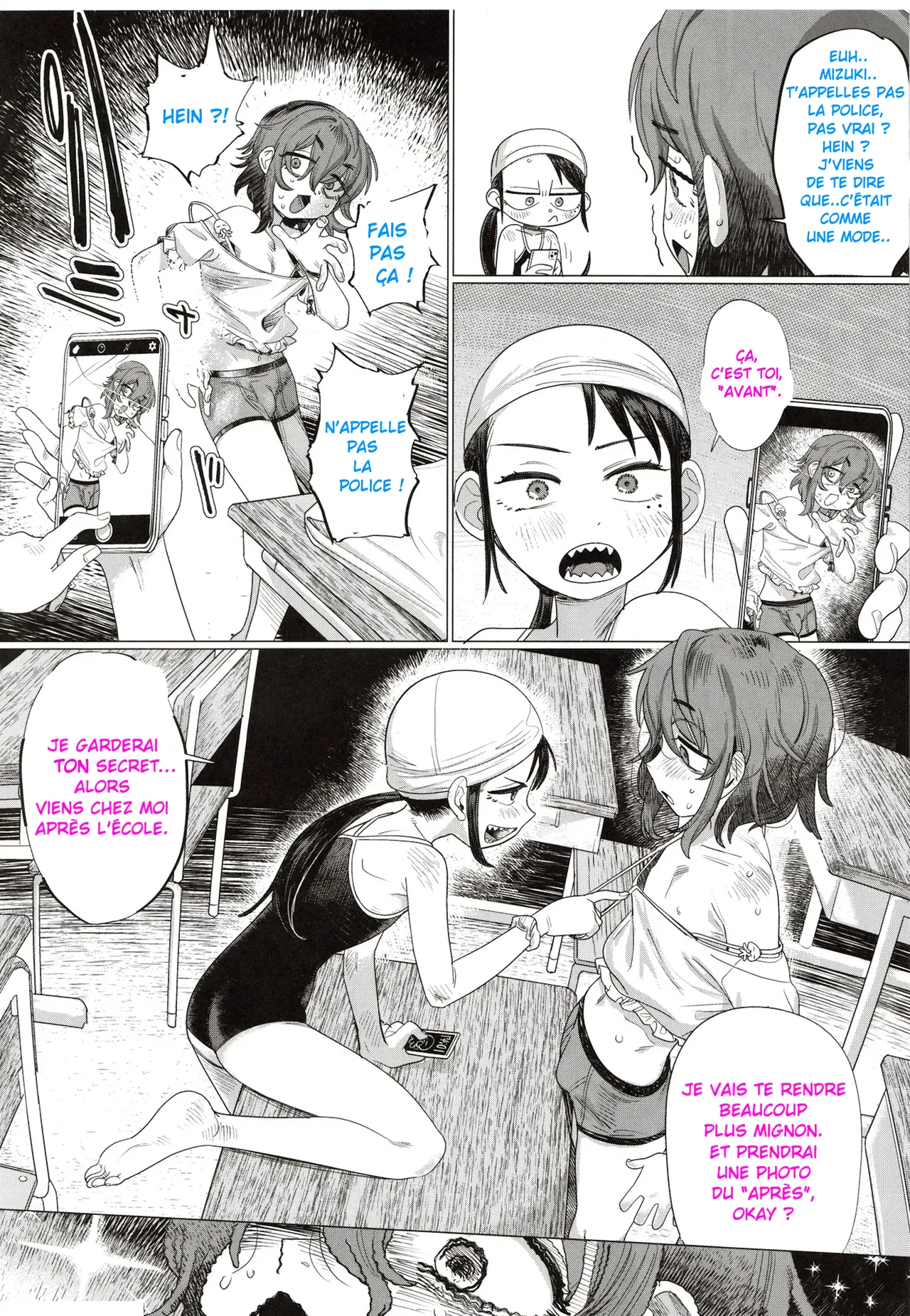Un Brûlant Secret page 6 full
