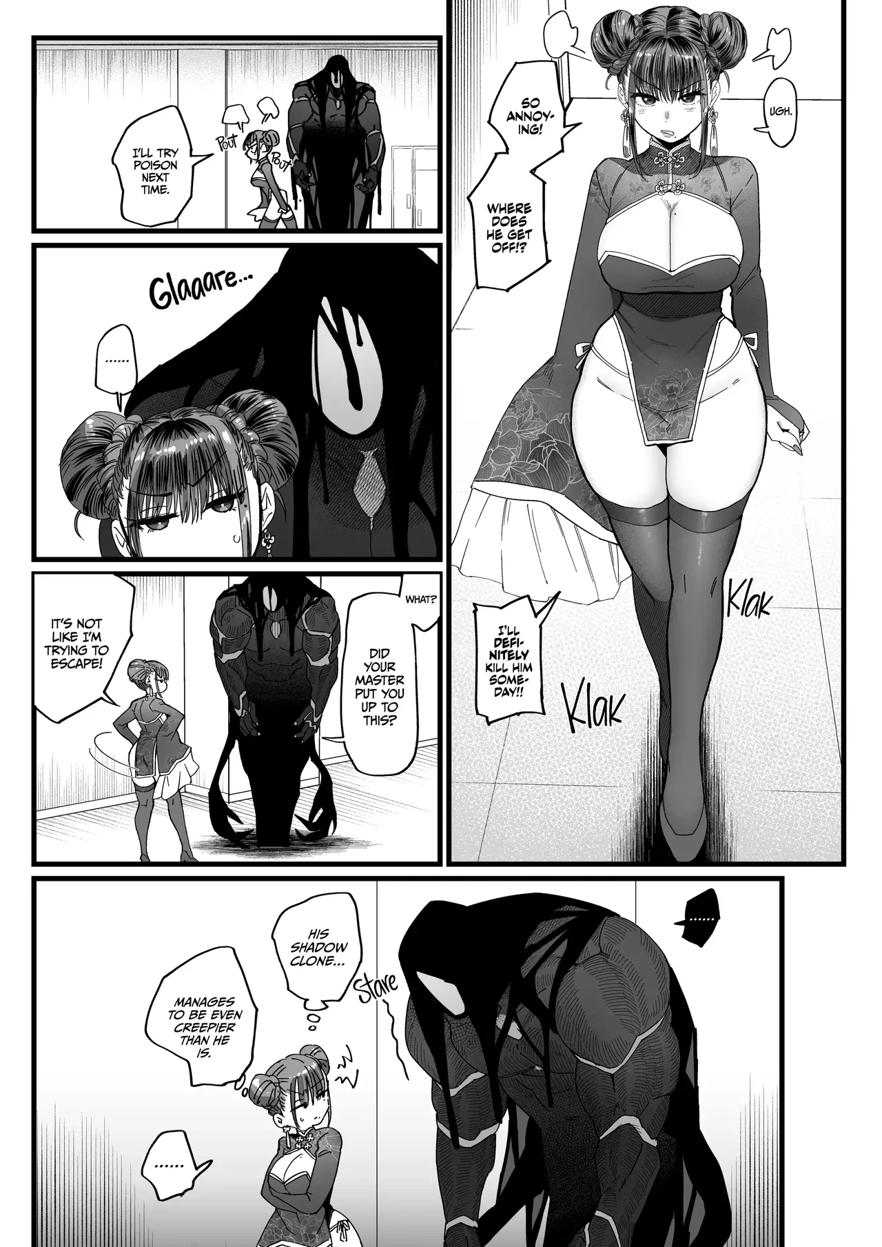 Lustful Little Kitty Cat - Chapter 2 page 8 full