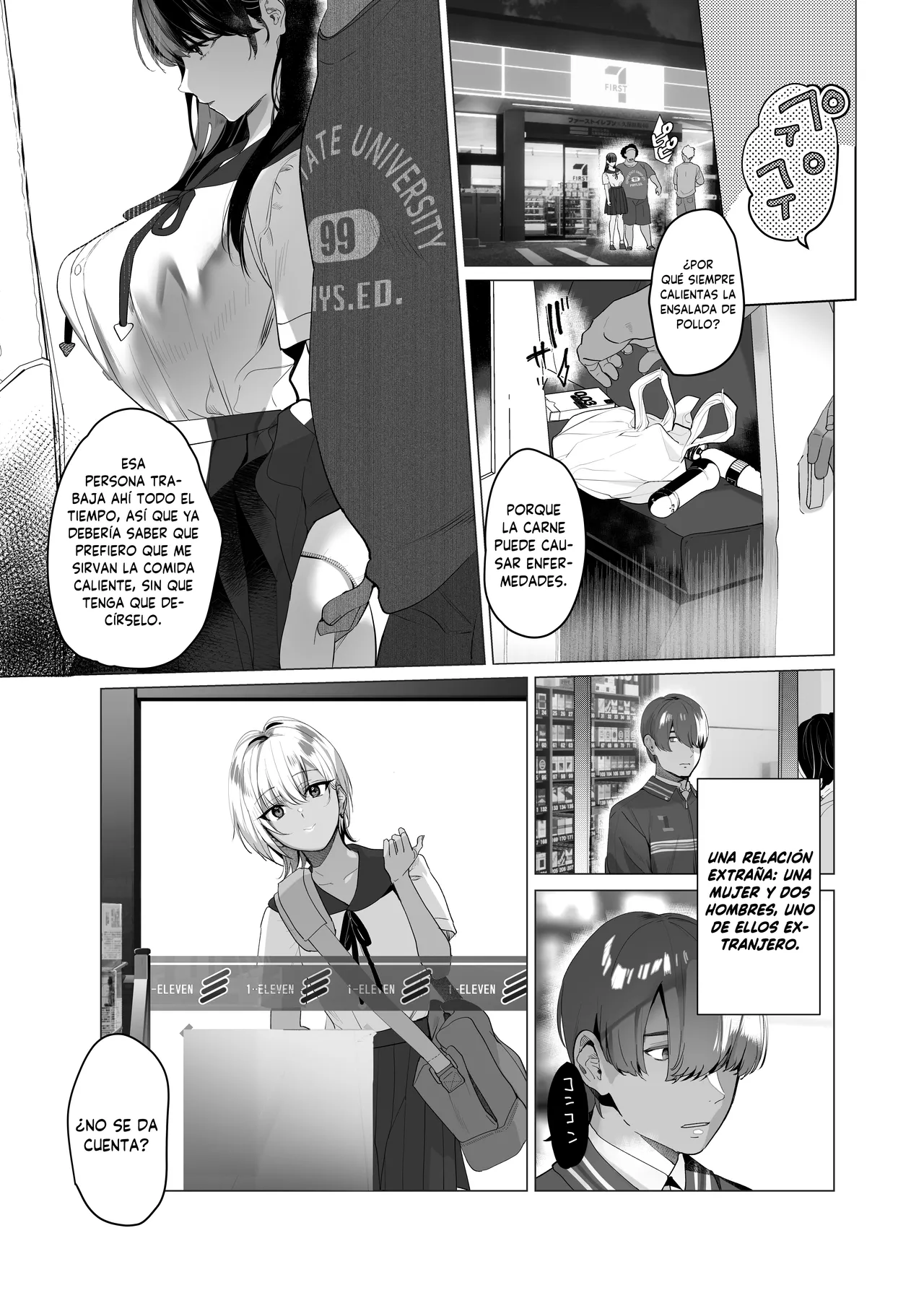 Boku ga Seishori Pet ni Ochiru Made - Iinari Gal to NTR Gal t page 4 full
