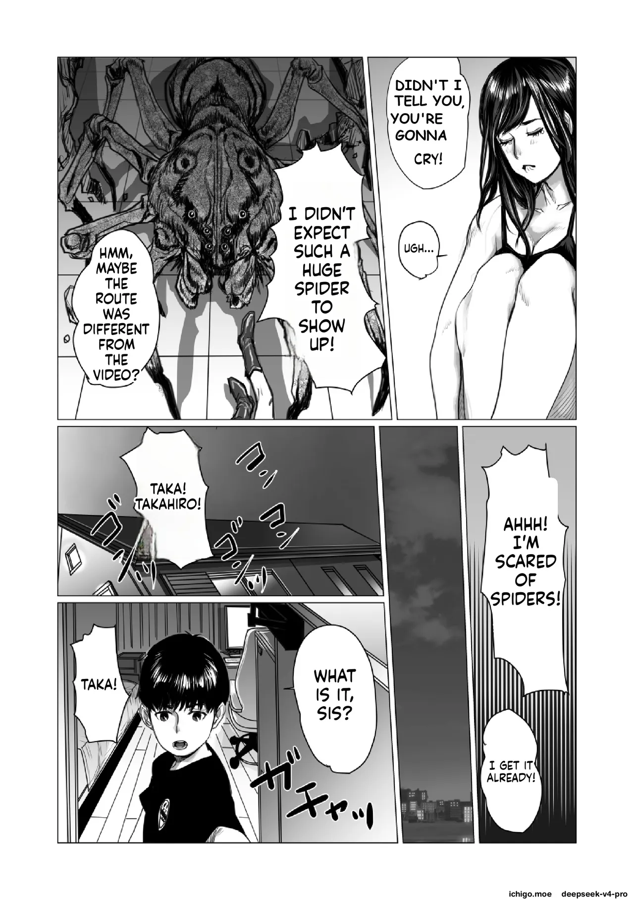Otouto no Game-nou to Ane no Game-sei page 7 full