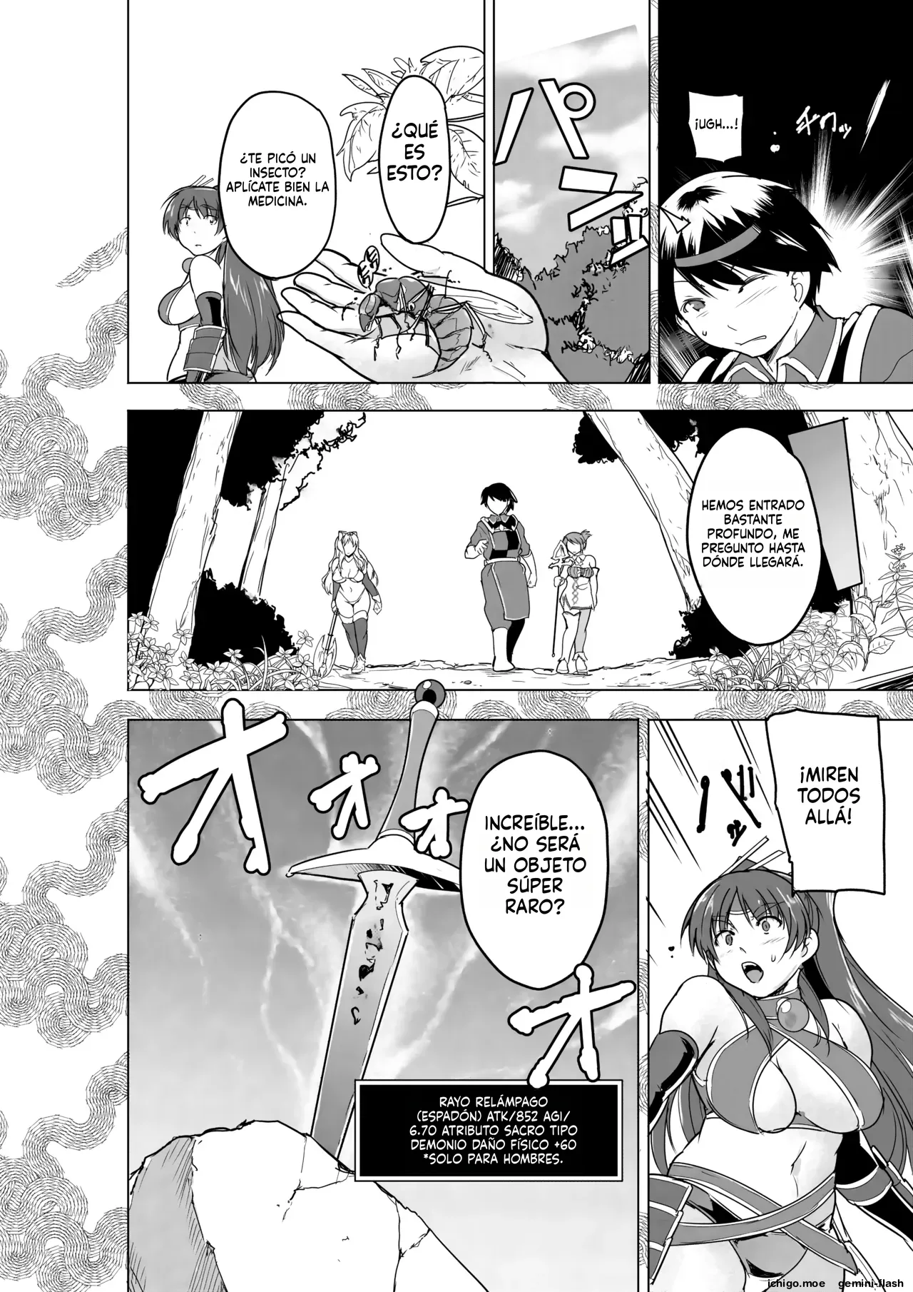 28 - Dungeon Travelers - Minna no Himegoto BAD end 4  MTL page 3 full