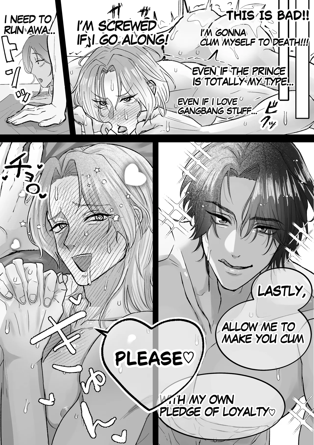 Pussy Ejaculation ♡ Cunt Saint ♂ ~Squirting &amp; Non-stop Cumming! All Hole Development Cuntboy 24 Hours~ page 9 full
