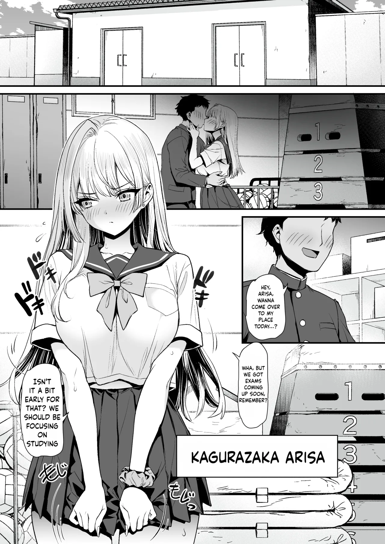 When a Country Delinquent Gal Got Picked Up, Turns Out She's a Virgin | Inaka no Yankee Gal Hodou Shitara Shojo Datta page 2 full