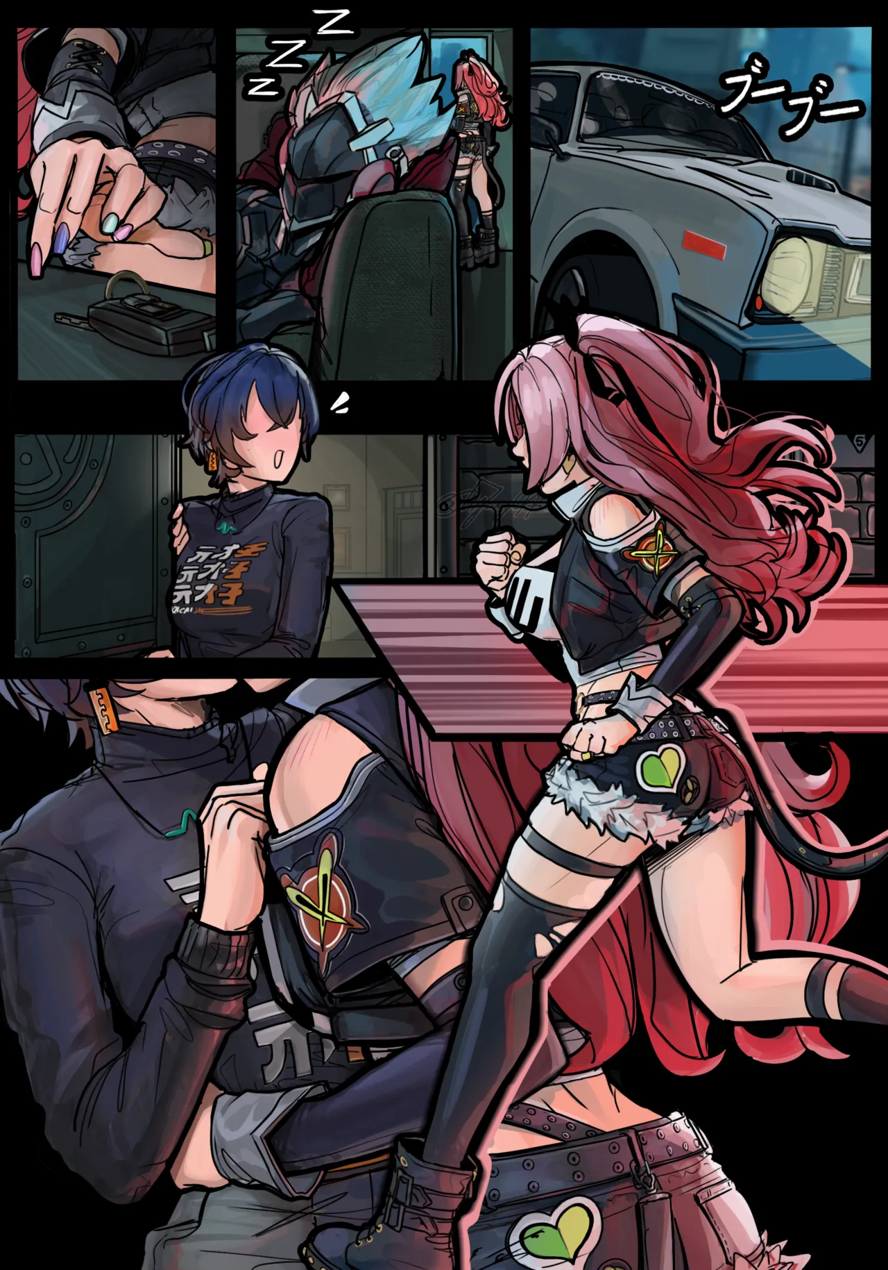 NicoBelle page 9 full