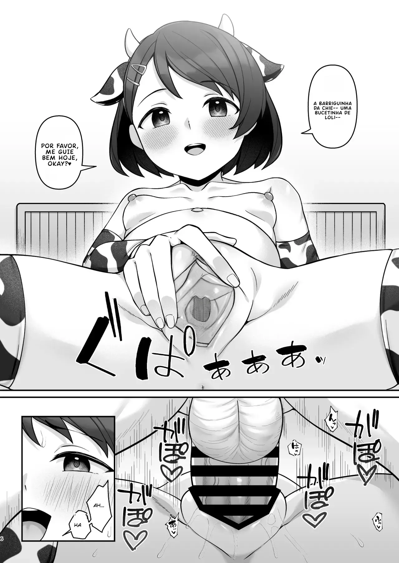 Sasaki-ke Saimin NTR Oyakodon 3 -Kanketsu Hen page 5 full