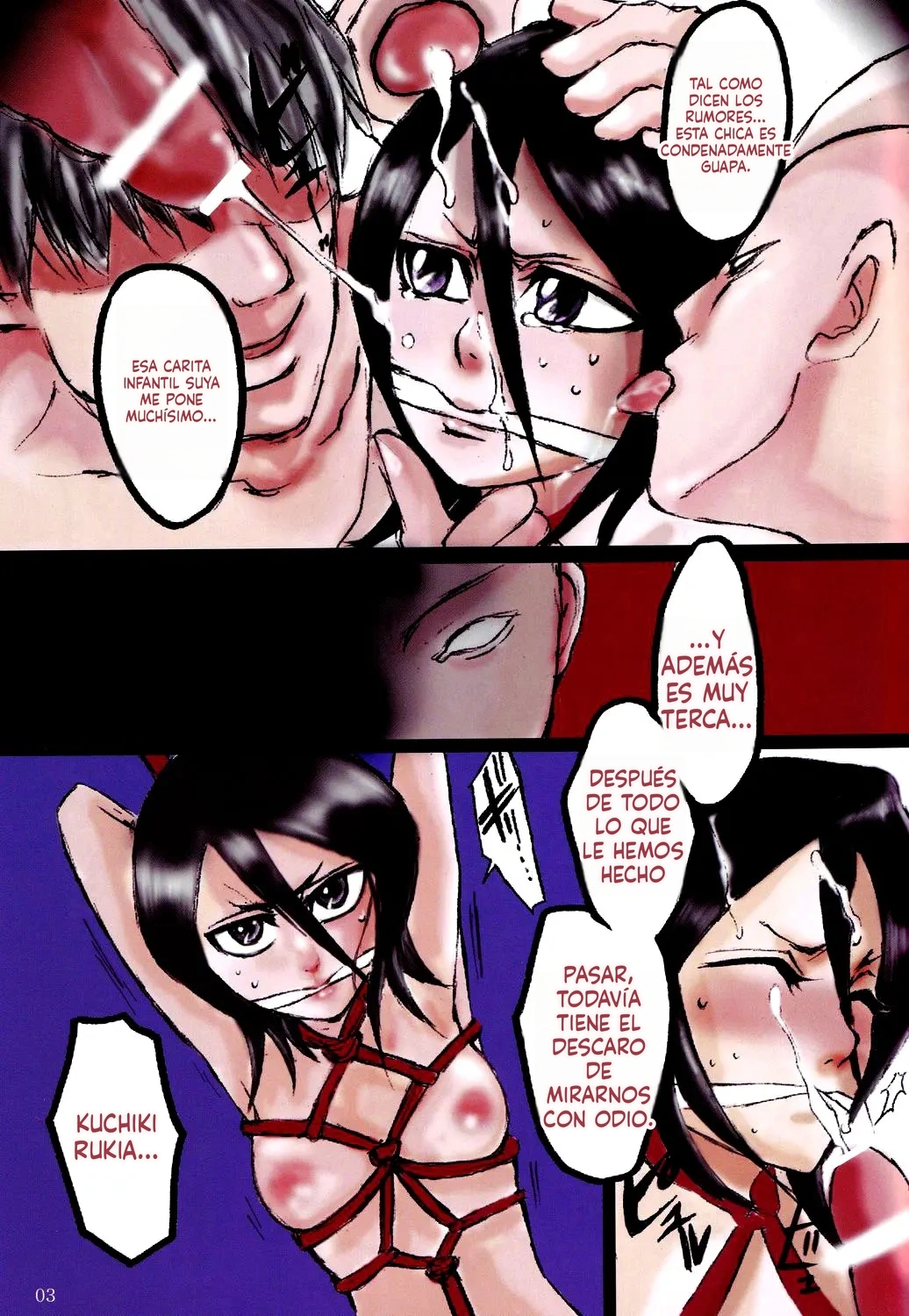 Kuchiki Rukia Kinbaku page 2 full