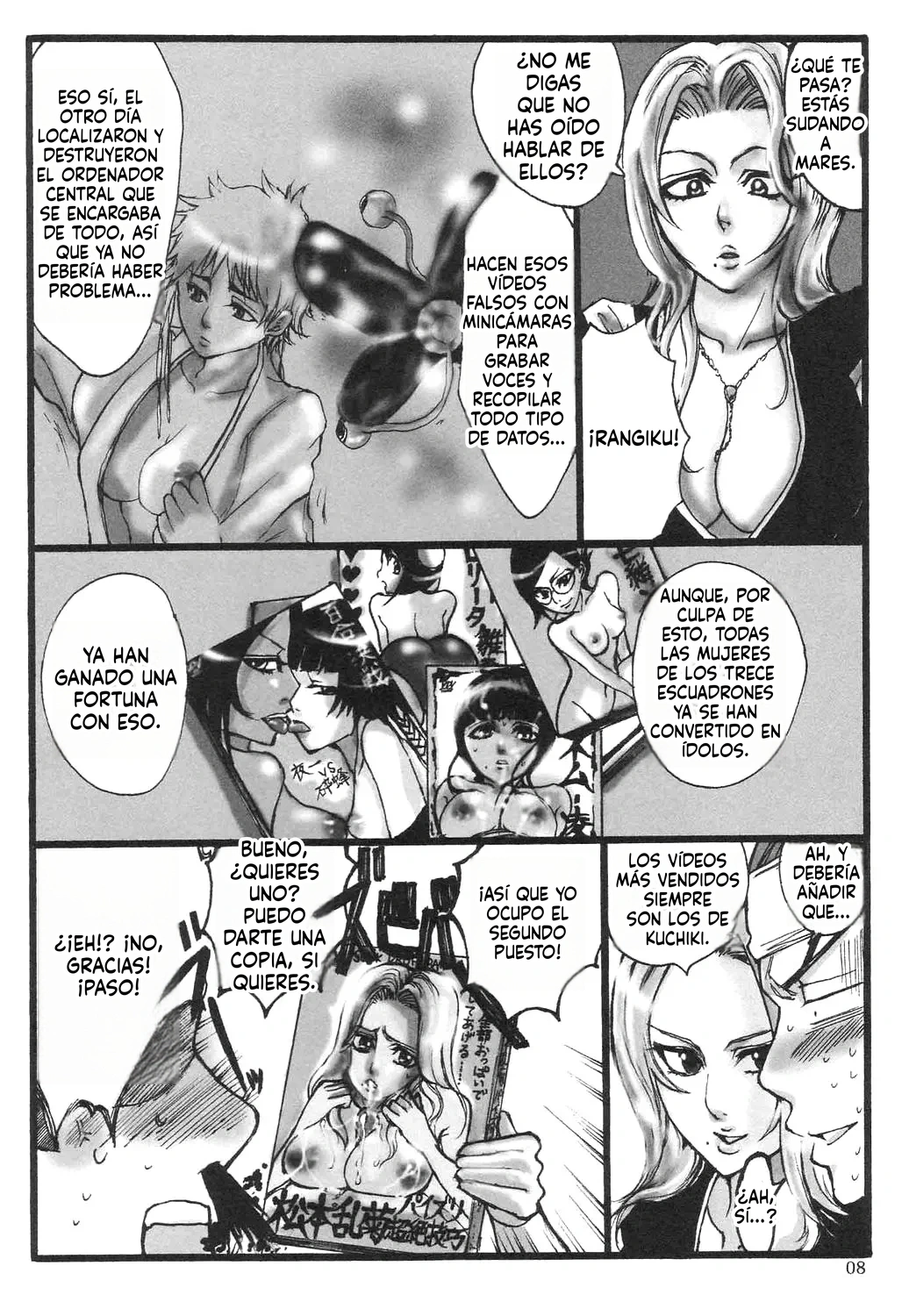 Kuchiki Rukia Kinbaku page 7 full