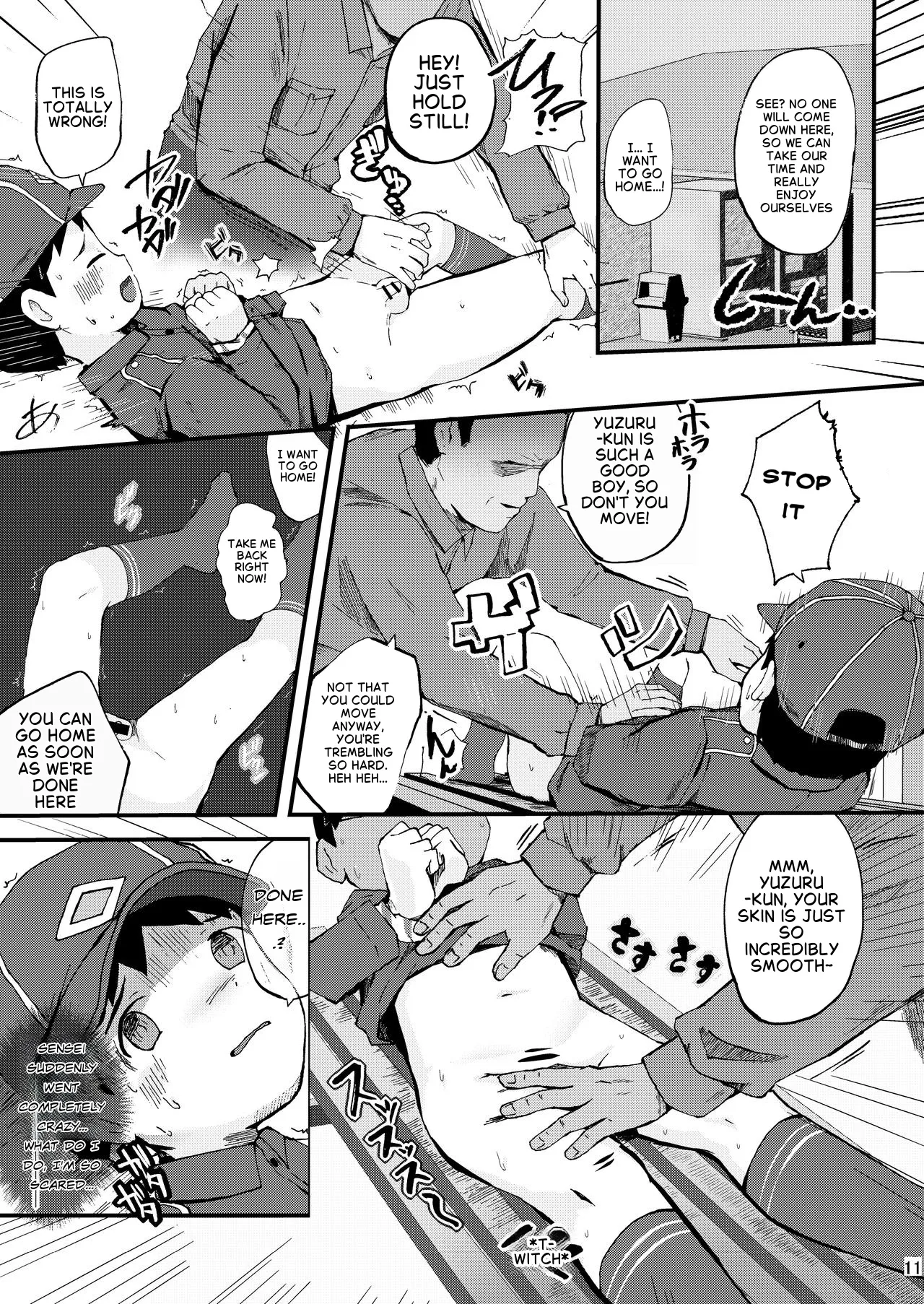 Himitsu no Taiken wa Yuugata made page 10 full