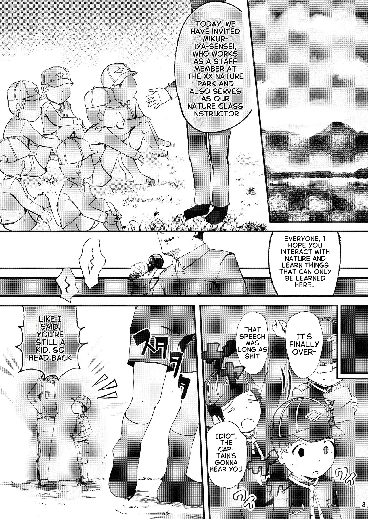 Himitsu no Taiken wa Yuugata made page 2 full