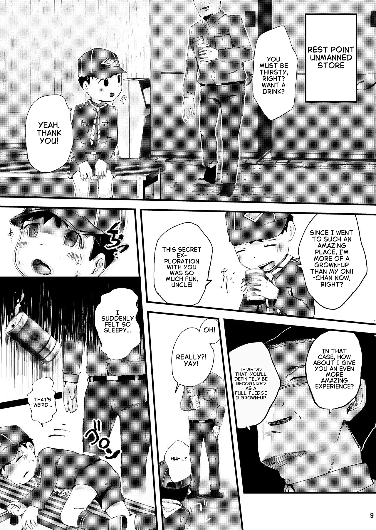 Himitsu no Taiken wa Yuugata made page 8 full