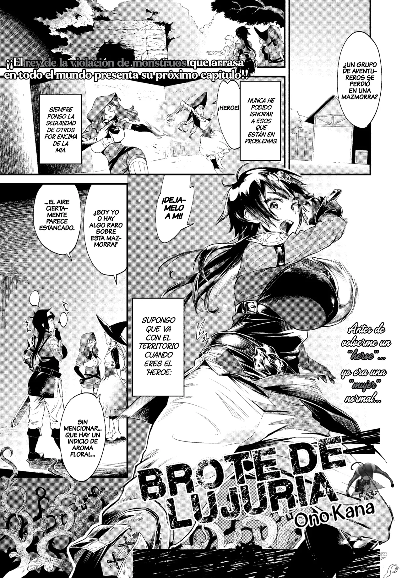 Bud of lust｜Brote De Lujuria page 1 full