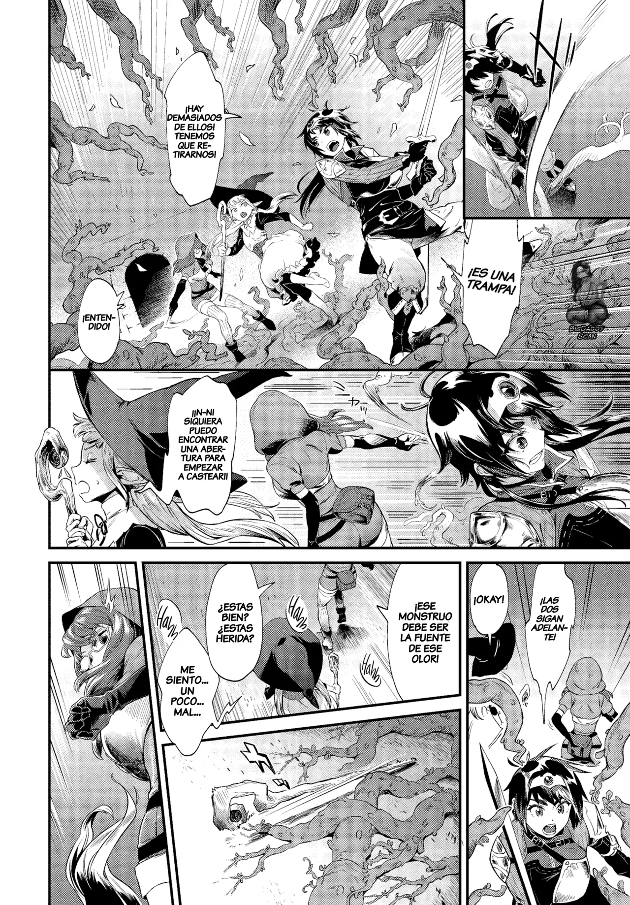 Bud of lust｜Brote De Lujuria page 2 full