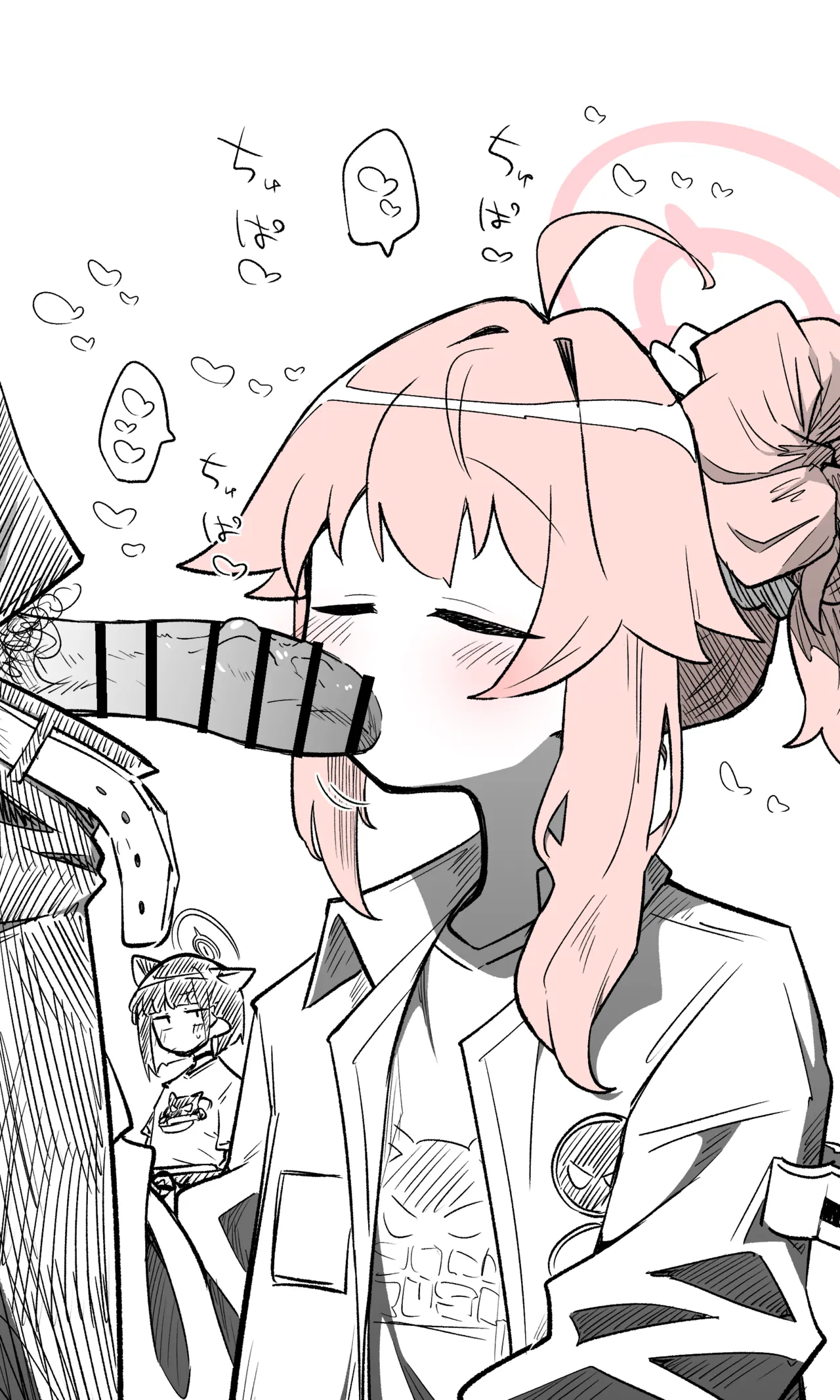 ナツ公開分＋差分＋おまけ（計33枚） page 6 full